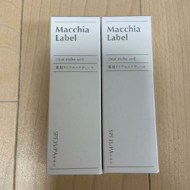 Macchia Label(マキアレイベル)のマキアレイベル 薬用クリアエステヴェール 13mL（ナチュラル）2個セット コスメ/美容のベースメイク/化粧品(ファンデーション)の商品写真