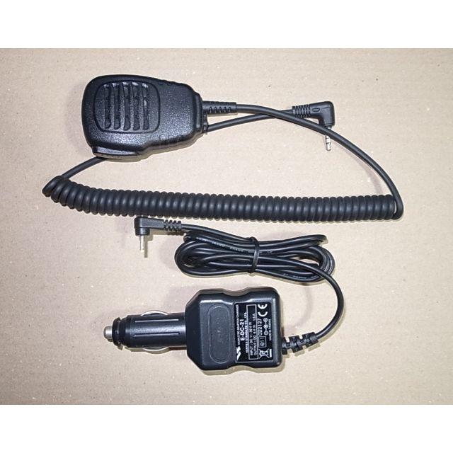 STANDARD☆VX-3☆YAESU☆中古美品☆付属品多数☆値下げしました STANDARD☆VX-3☆YAESU☆中古美品☆付属品多数☆値下げしました