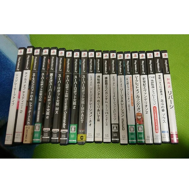 PlayStation2(プレイステーション2)のPlaystation 2 専用ソフト 20枚 エンタメ/ホビーのゲームソフト/ゲーム機本体(家庭用ゲームソフト)の商品写真