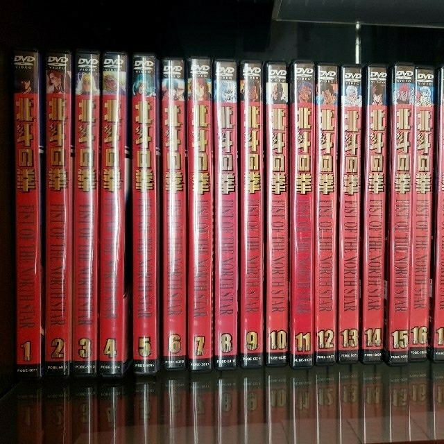 北斗の拳/北斗の拳2 DVD 26巻