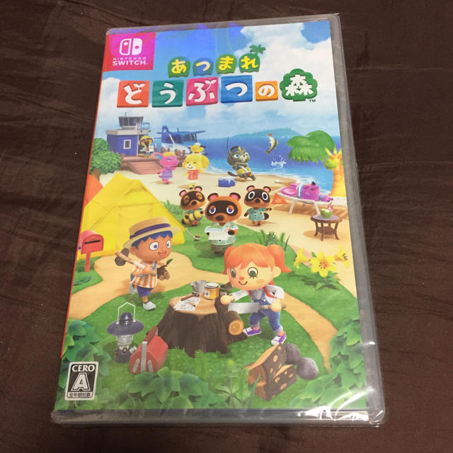 ニンテンドースイッチ ソフト あつまれ どうぶつの森