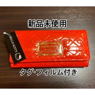 サンリオ(サンリオ)のハローキティ 長財布 レッド(長財布)