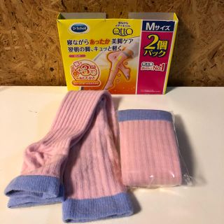 ドクターショール(Dr.scholl)のメディキュット  2足(タイツ/ストッキング)