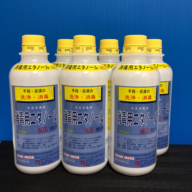 消毒用エタノールmix 500ml 6本セット