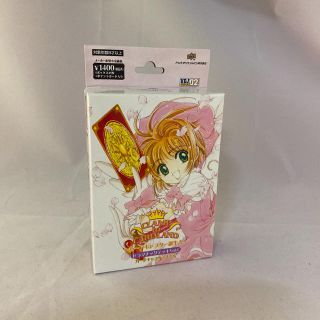 CLAMP  in CARDLAND カードキャプターさくら　新品未開封(Box/デッキ/パック)