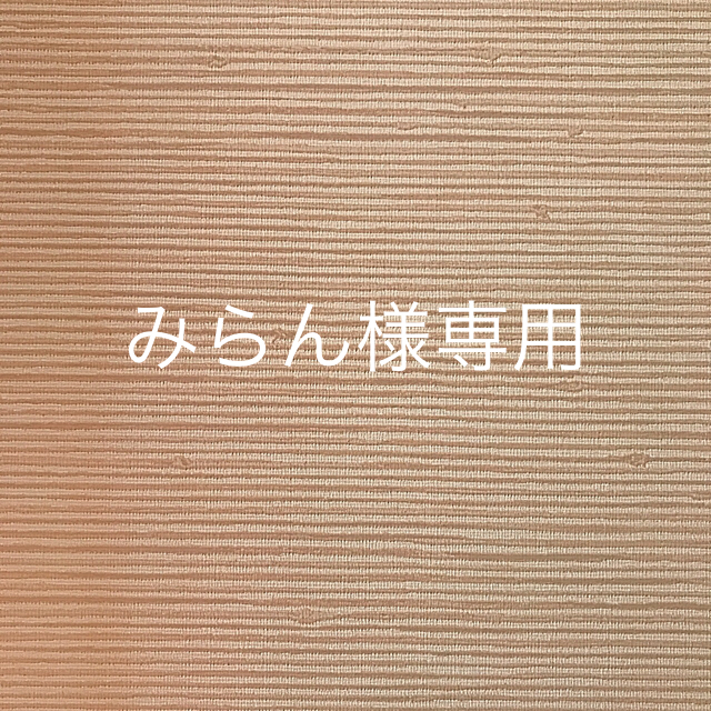 みらん様専用GUCCI 財布 買い保障できる www.toyotec.com