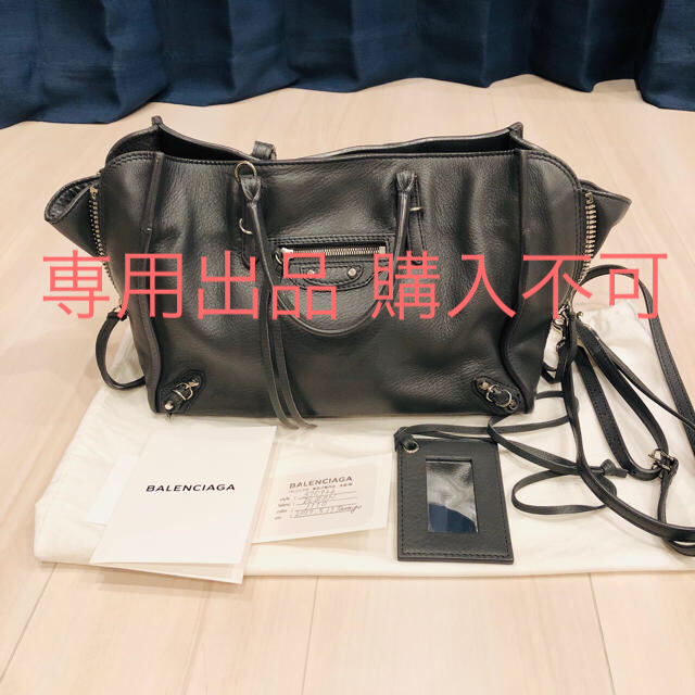 mico様専用 BALENCIAGA ペーパージップアラウンドバッグのサムネイル