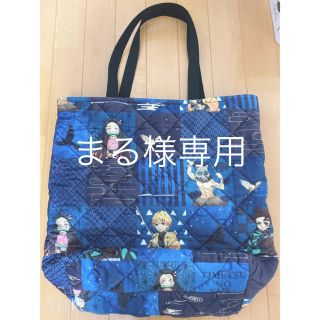 鬼滅の刃トートバッグ まる様専用。(外出用品)