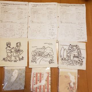 フェリシモ セピア色の絵本のような刺繍キルトタペストリー作成キット☆