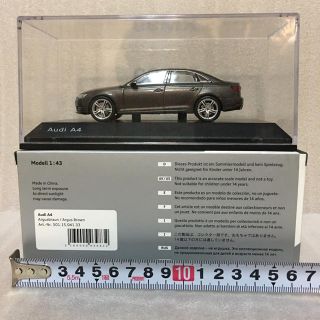 【売り切り価格】Audi アウディ A4 ミニカー　1/43 輸入車