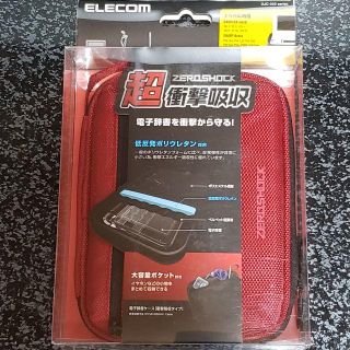 エレコム(ELECOM)の《新品》電子辞書ケース 超衝撃吸収 ZERO SHOCK 　(レッド)(電子ブックリーダー)