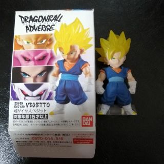 ドラゴンボール(ドラゴンボール)のドラゴンボールアドバージ SSベジット(キャラクターグッズ)