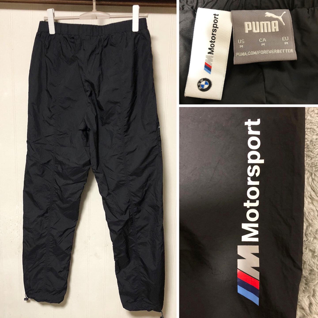 BMW(ビーエムダブリュー)の新品同様 PUMA プーマ × BMW MMS ストリート ナイロンパンツ 黒M メンズのパンツ(その他)の商品写真