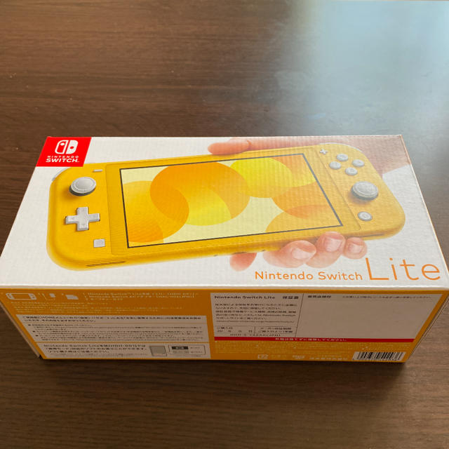 【新品未使用】【送料無料】Nintendo Switch Lite イエロー