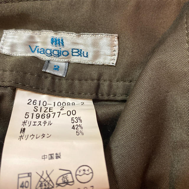 VIAGGIO BLU(ビアッジョブルー)のビアッジョブルー　パンツ　モスグリーン レディースのパンツ(その他)の商品写真