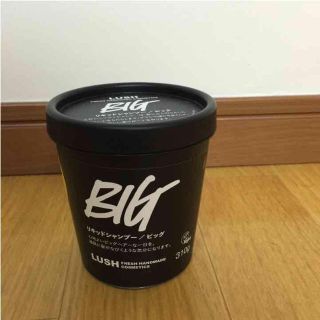 ラッシュ(LUSH)の新品 BIG シャンプー 310g(シャンプー)