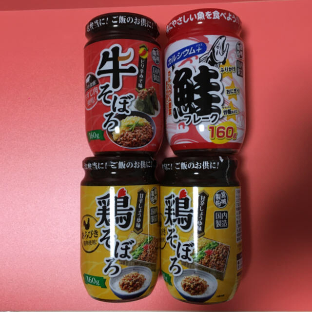 瓶詰め合わせ　4個 食品/飲料/酒の加工食品(缶詰/瓶詰)の商品写真