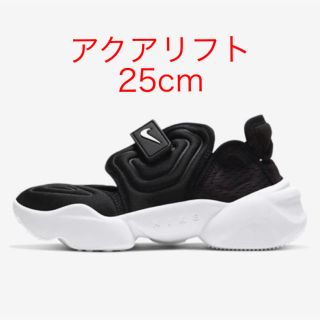 ナイキ(NIKE)のNIKE WMNS AIR AQUA RIFT  25cm(スニーカー)