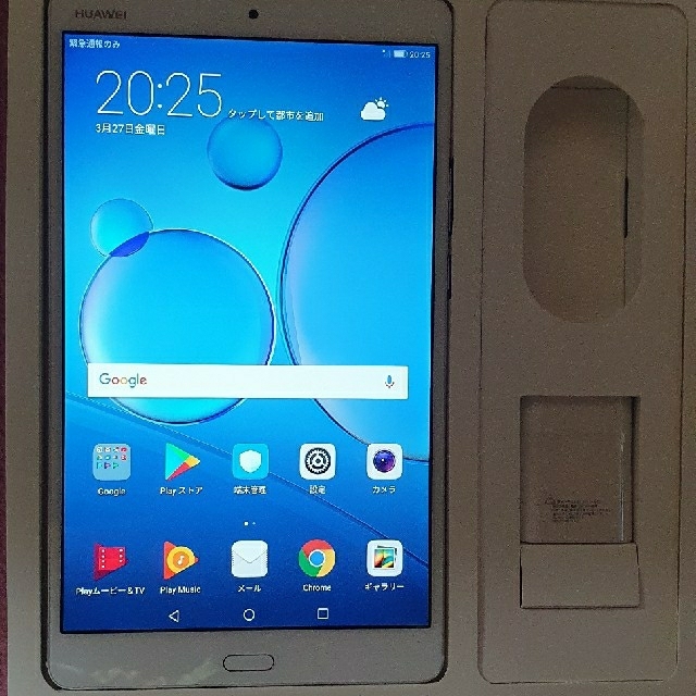 Huawei Mediapad m3 LTEモデル(simフリー)