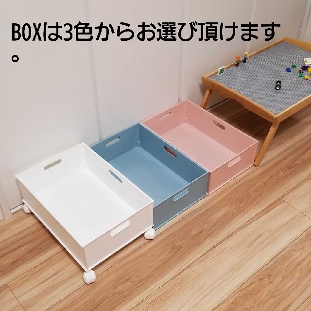 折り畳み　レゴテーブル　キャスター付き収納BOXセット