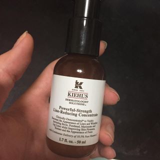 キールズ(Kiehl's)のキールズ DSライン 美容液(美容液)