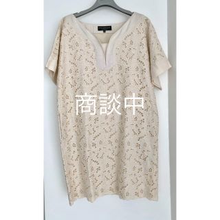 ボディドレッシングデラックス(BODY DRESSING Deluxe)の【ボディドレッシング】ほぼ未使用 レース 麻ワンピース  BODYDRESSIN(ひざ丈ワンピース)