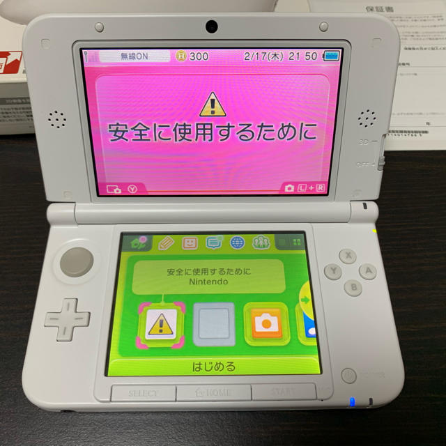 ニンテンドー3DS LL ホワイト　パーフェクトセット 2