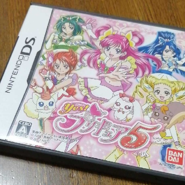 ニンテンドーds Yes プリキュア5 Dsの通販 By Rymam ニンテンドーdsならラクマ