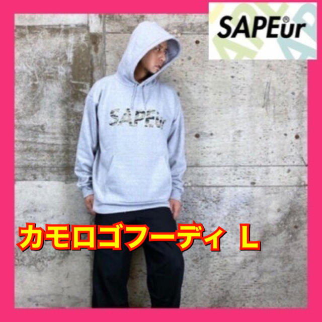 ★☆新品☆★ サプール  CAMOLOGO PULLOVER ヘザーグレイ