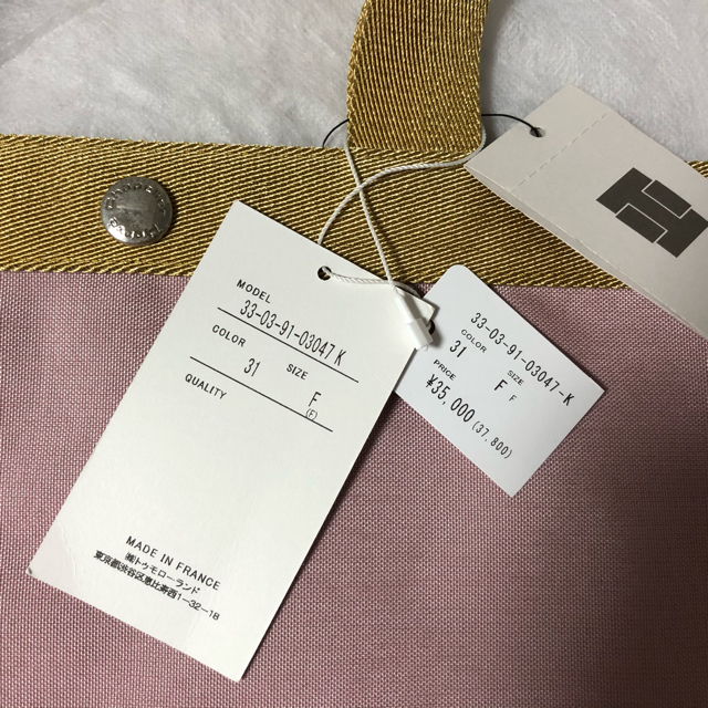 新品】トゥモローランド別注 エルベシャプリエ 725C タラマ×ゴールド