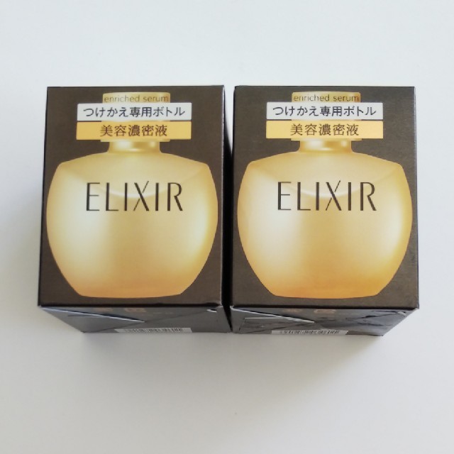 ELIXIR(エリクシール)のエリクシールシュペリエルエンリッチドセラムCB コスメ/美容のスキンケア/基礎化粧品(美容液)の商品写真