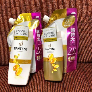 パンテーン(PANTENE)のパンテーン　シャンプー&トリートメントinコンディショナーセット(シャンプー/コンディショナーセット)