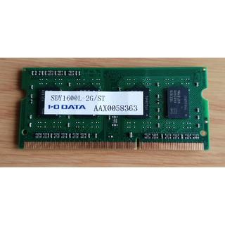 アイオーデータ(IODATA)のIODATA 2GB ノートPC用メモリー(PCパーツ)