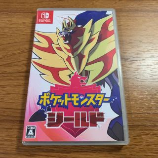 ポケットモンスター シールド Switch(家庭用ゲームソフト)