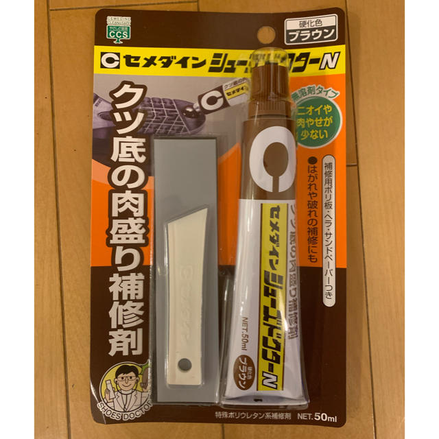 【新品未使用】セメダイン シューズドクターN インテリア/住まい/日用品の日用品/生活雑貨/旅行(日用品/生活雑貨)の商品写真