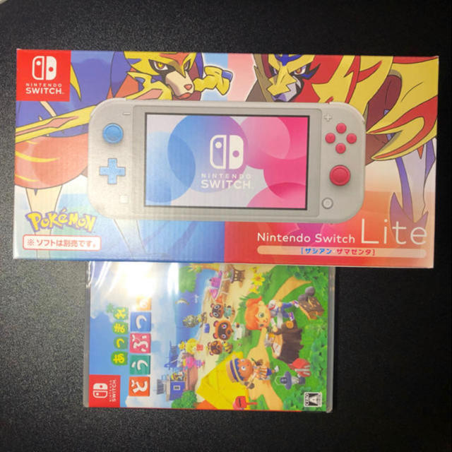 新品 nintendo switch LITE あつまれ どうぶつの森 セット 当季大流行