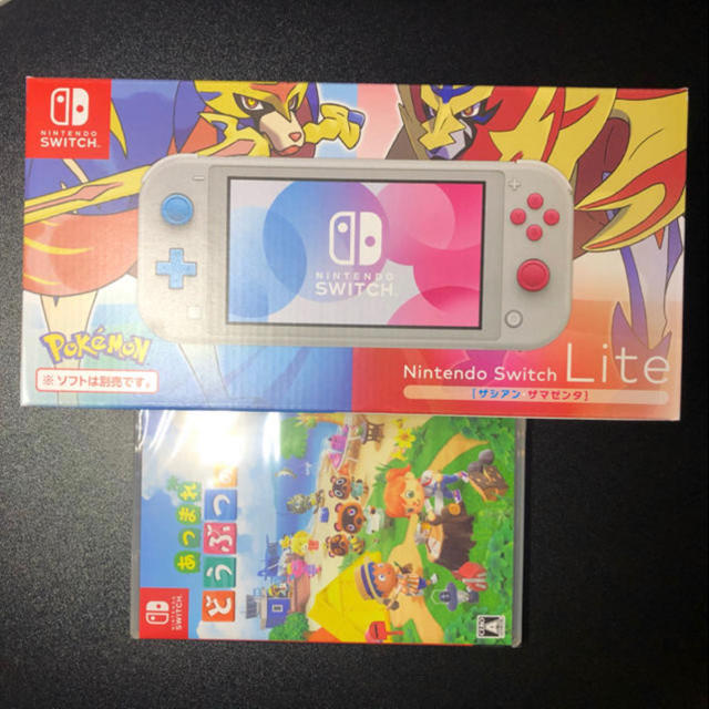 新品 nintendo switch LITE あつまれ どうぶつの森 セット