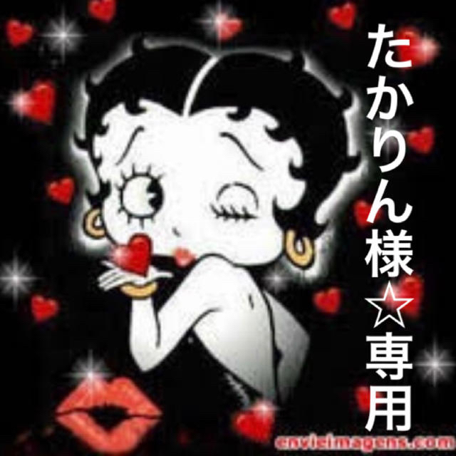 2021A/W新作☆送料無料】 たかりん様 専用 mandhucollege.edu.mv