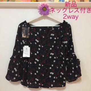 シマムラ(しまむら)の新品　ネックレス付　花柄　シフォン　ブラウス(シャツ/ブラウス(長袖/七分))