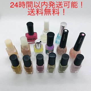 ネイルホリック(NAIL HOLIC)のネイル中古詰め合わせ15本(マニキュア)