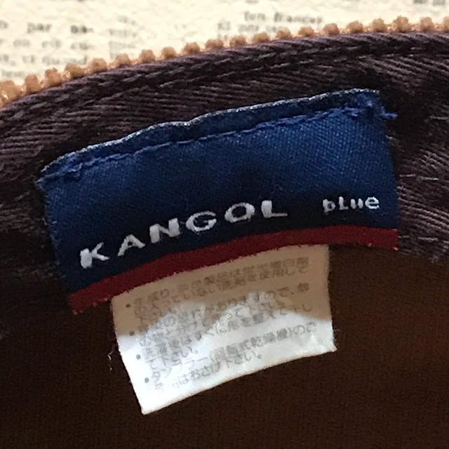 KANGOL(カンゴール)のKANGOL blue カンゴール キャスケット  メンズの帽子(キャスケット)の商品写真