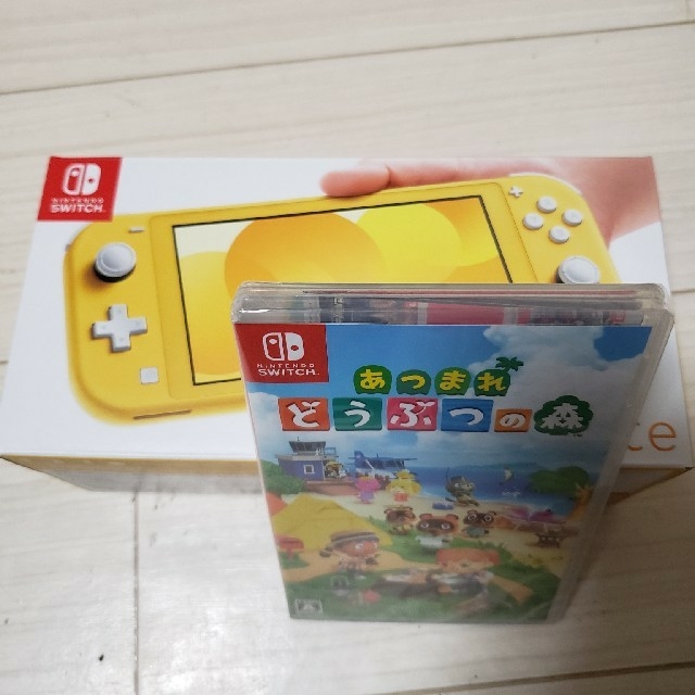 どうぶつの森 Nintendo Switch Light セット おまけ付き