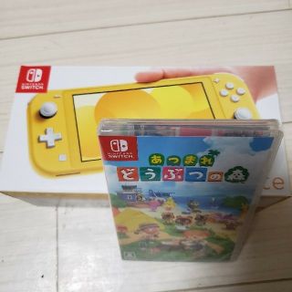 ニンテンドースイッチ(Nintendo Switch)のどうぶつの森 Nintendo Switch Light セット おまけ付き(携帯用ゲーム機本体)