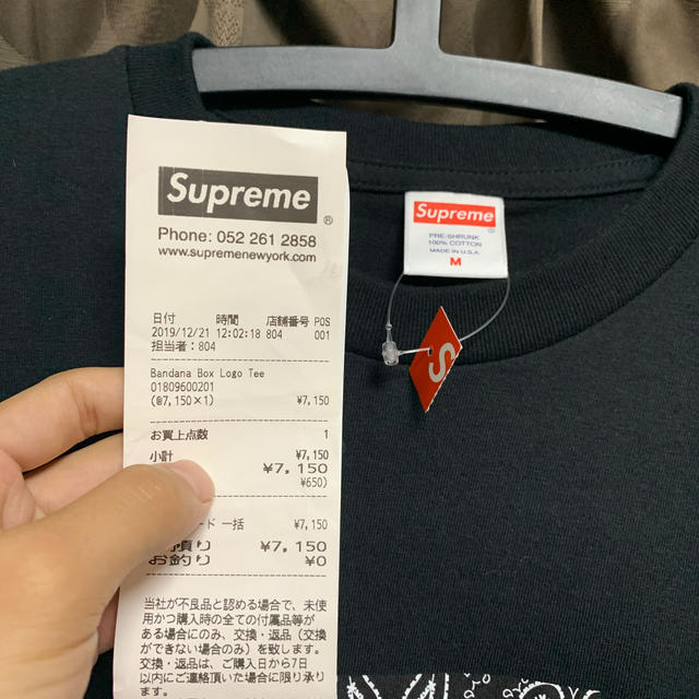 Supreme(シュプリーム)の supreme box logo bandanna tee tシャツ メンズのトップス(Tシャツ/カットソー(半袖/袖なし))の商品写真