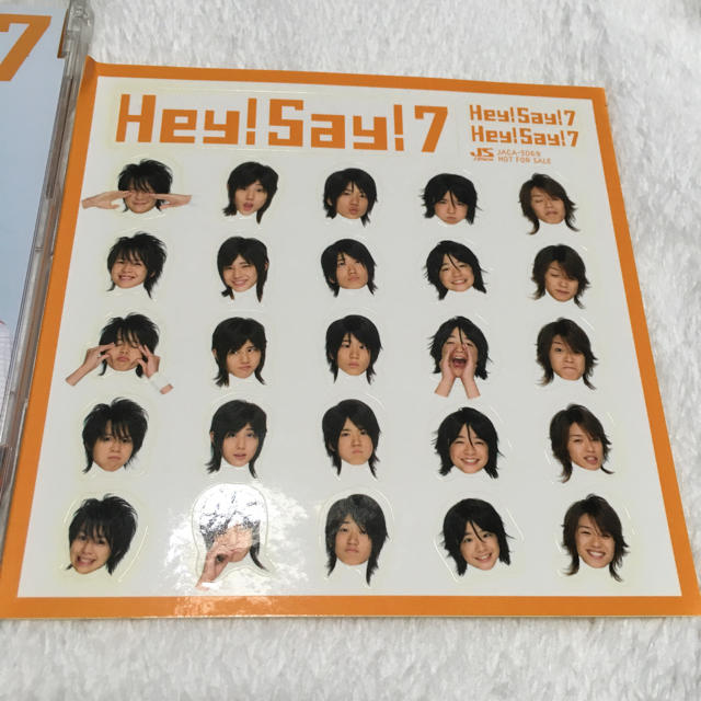 Hey Say Jump Hey Say 7 Cdの通販 By ゆう S Shop ヘイセイジャンプならラクマ