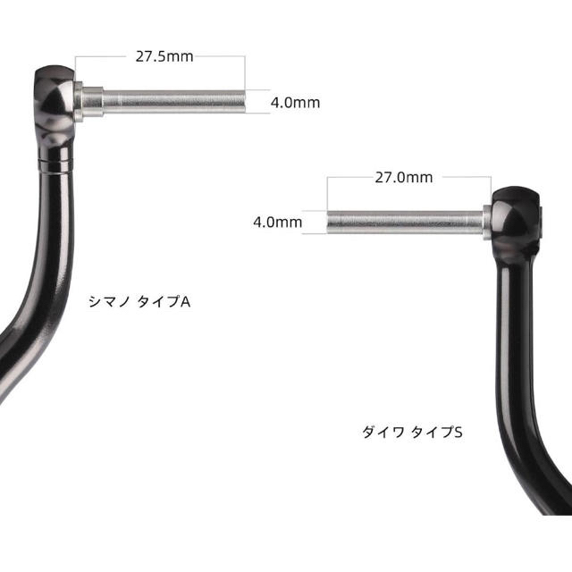 ゴメクサス パワーハンドルノブ 20mm ブラックパープル(アルミ製)２セット スポーツ/アウトドアのフィッシング(その他)の商品写真