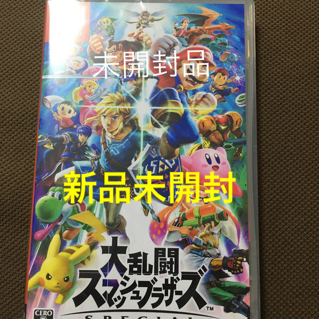 エンタメホビー未開封、大乱闘スマッシュブラザーズ SPECIAL Switch