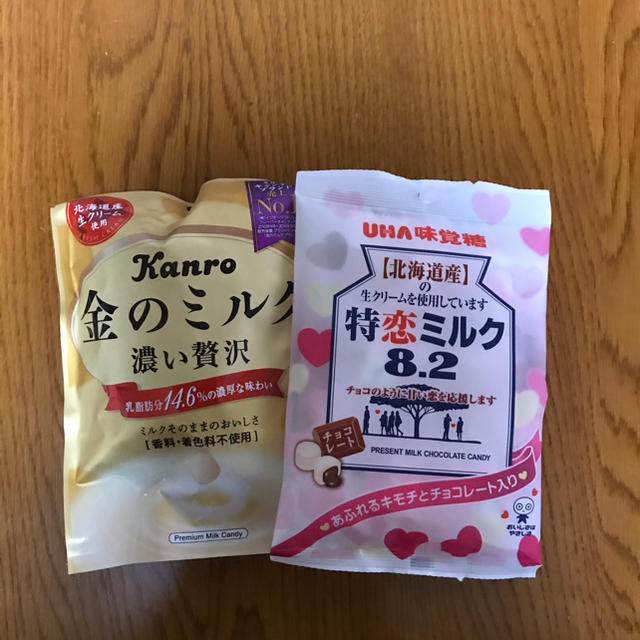 飴 食品/飲料/酒の食品(菓子/デザート)の商品写真