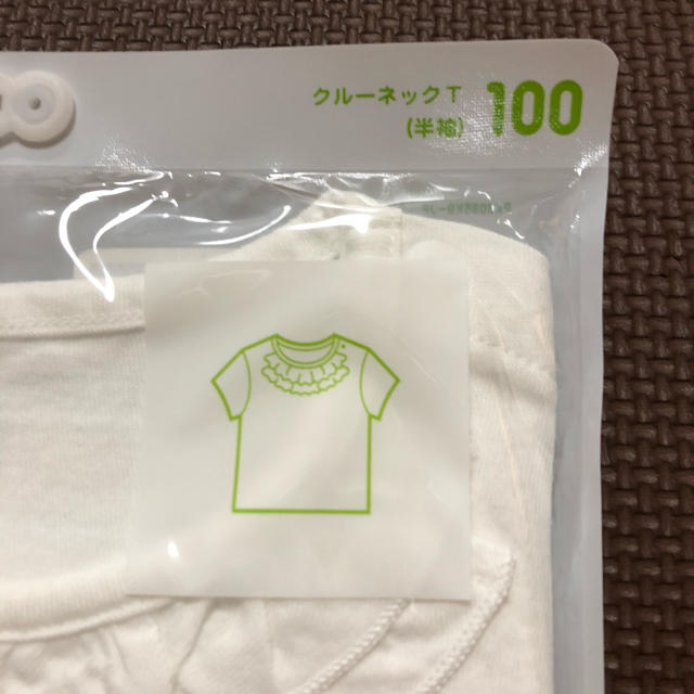 UNIQLO(ユニクロ)のユニクロ クルーネックT  100センチ キッズ/ベビー/マタニティのキッズ服女の子用(90cm~)(Tシャツ/カットソー)の商品写真