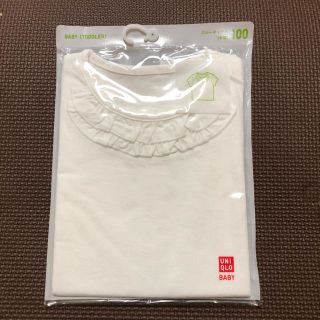 ユニクロ(UNIQLO)のユニクロ クルーネックT  100センチ(Tシャツ/カットソー)